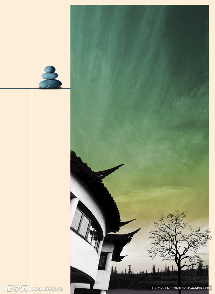 房地产广告背景素材