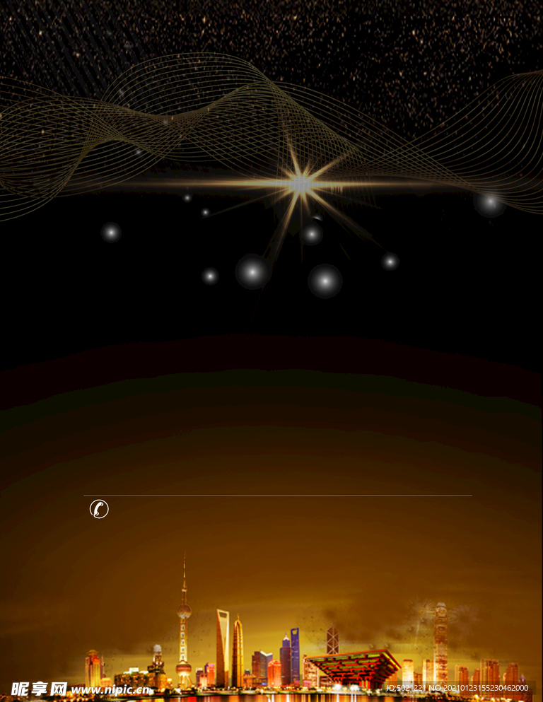 房地产广告背景素材