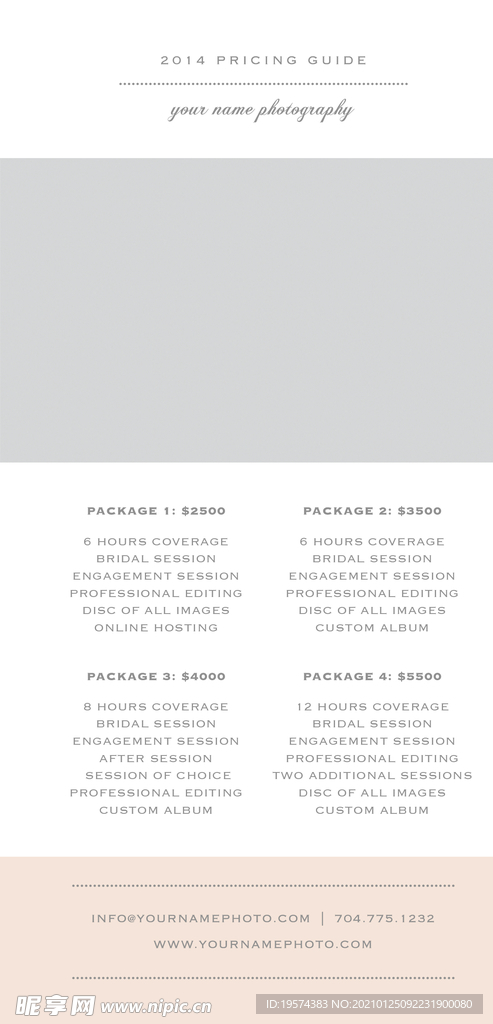 婚礼相册卡片模板