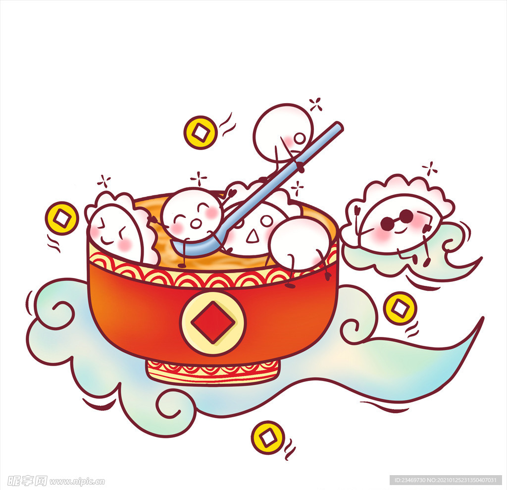 饺子