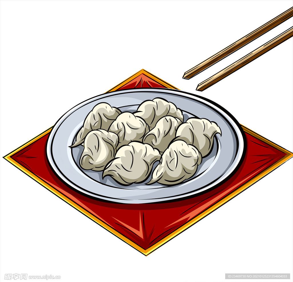 饺子