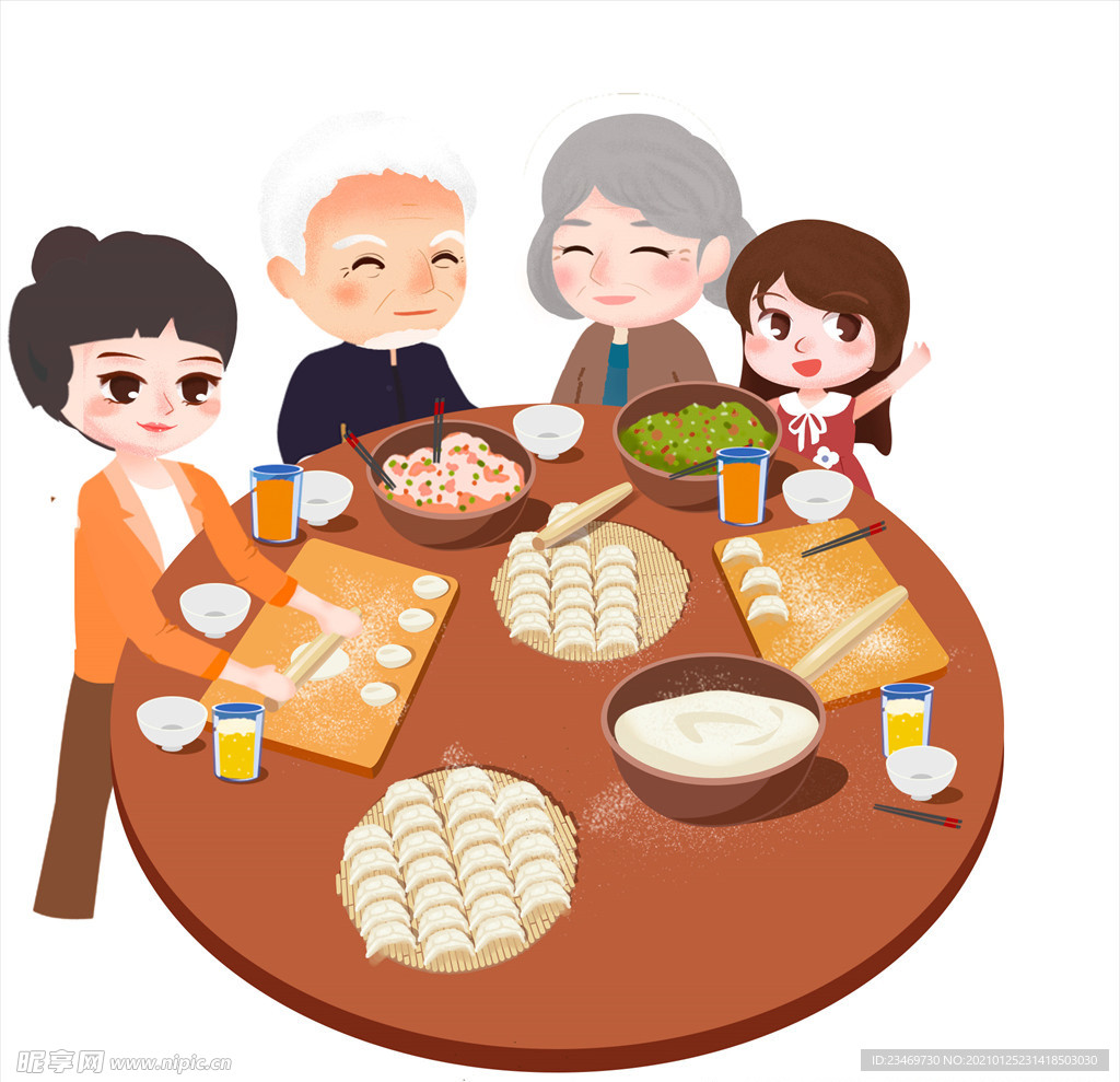 饺子