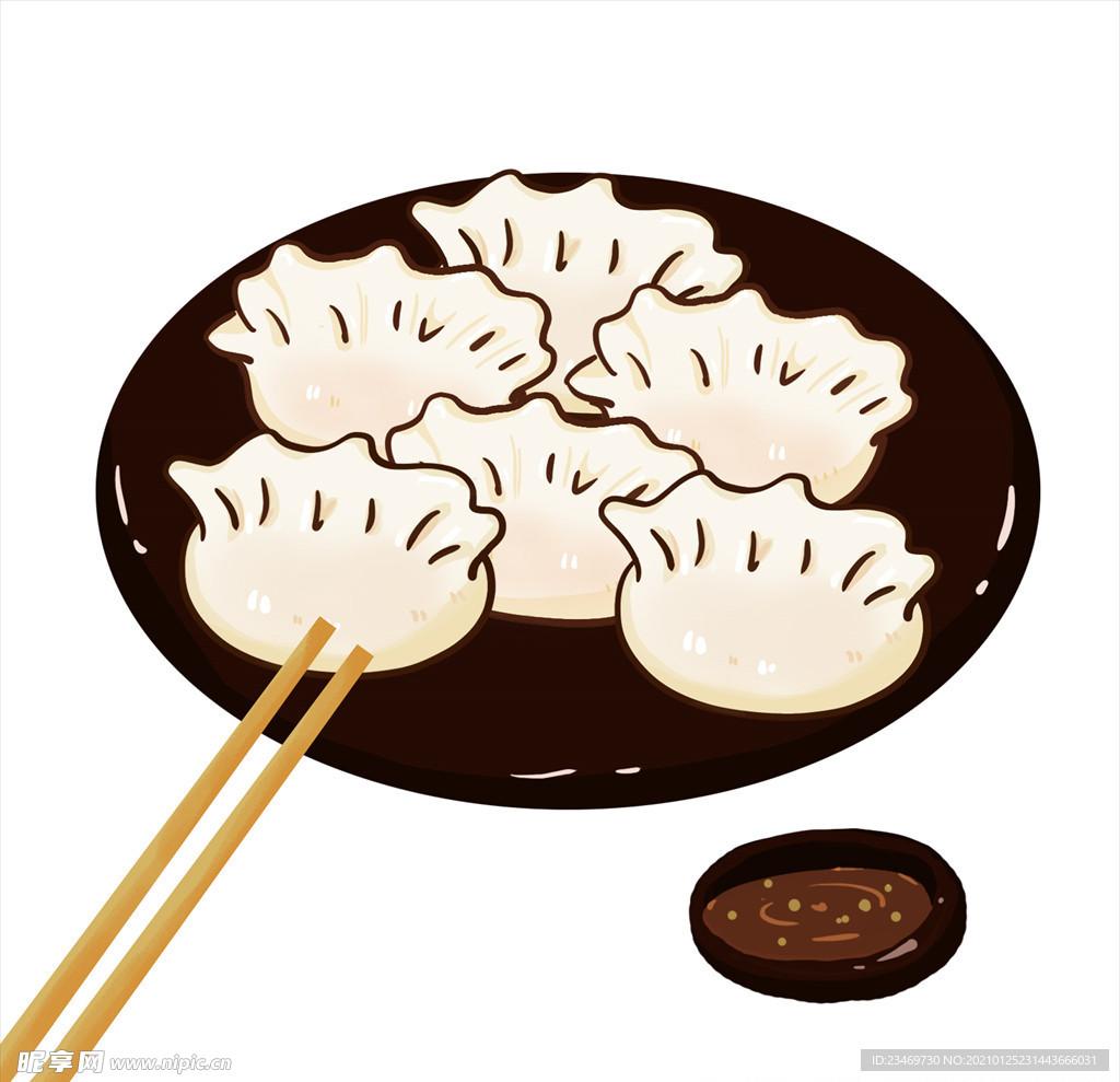 饺子
