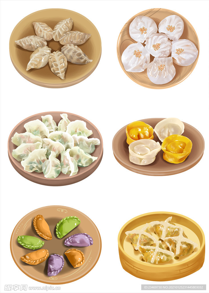 饺子