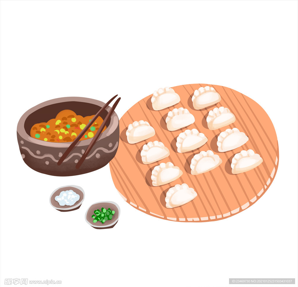 饺子