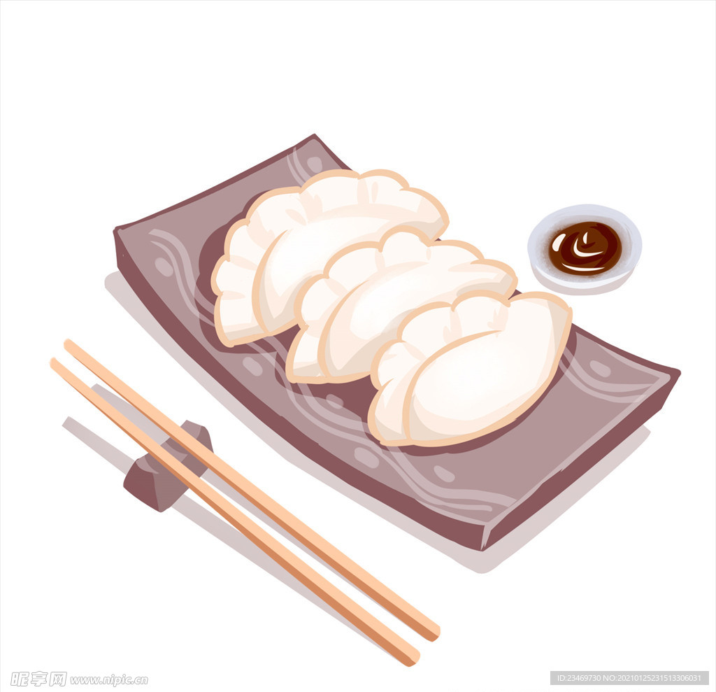 饺子