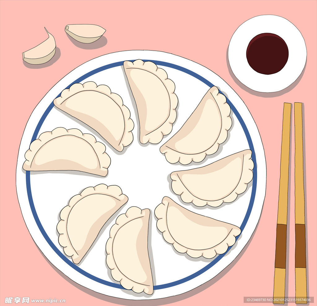 饺子