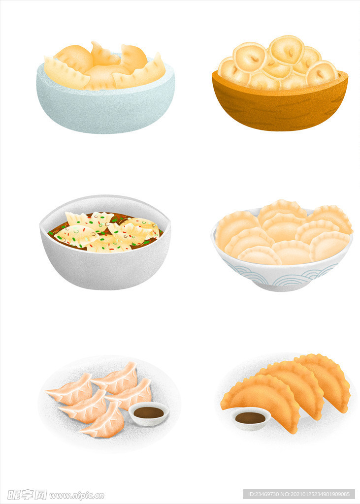 饺子