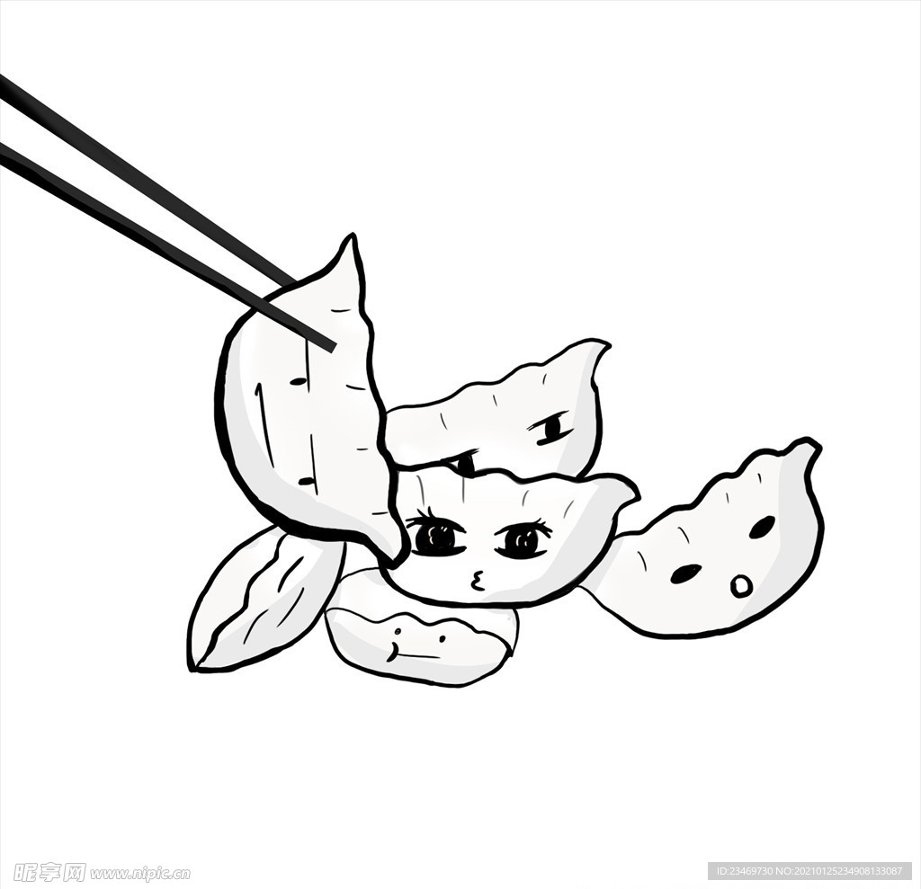 饺子