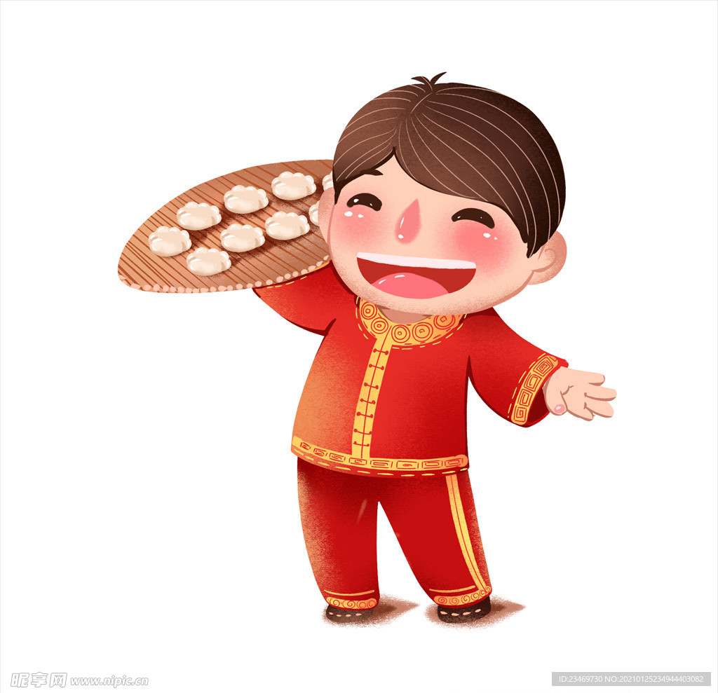 饺子