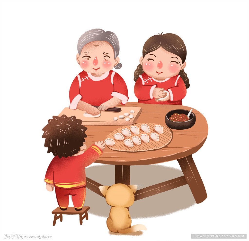 饺子
