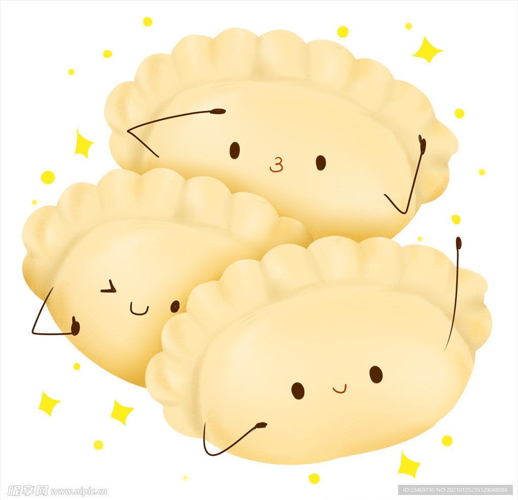饺子
