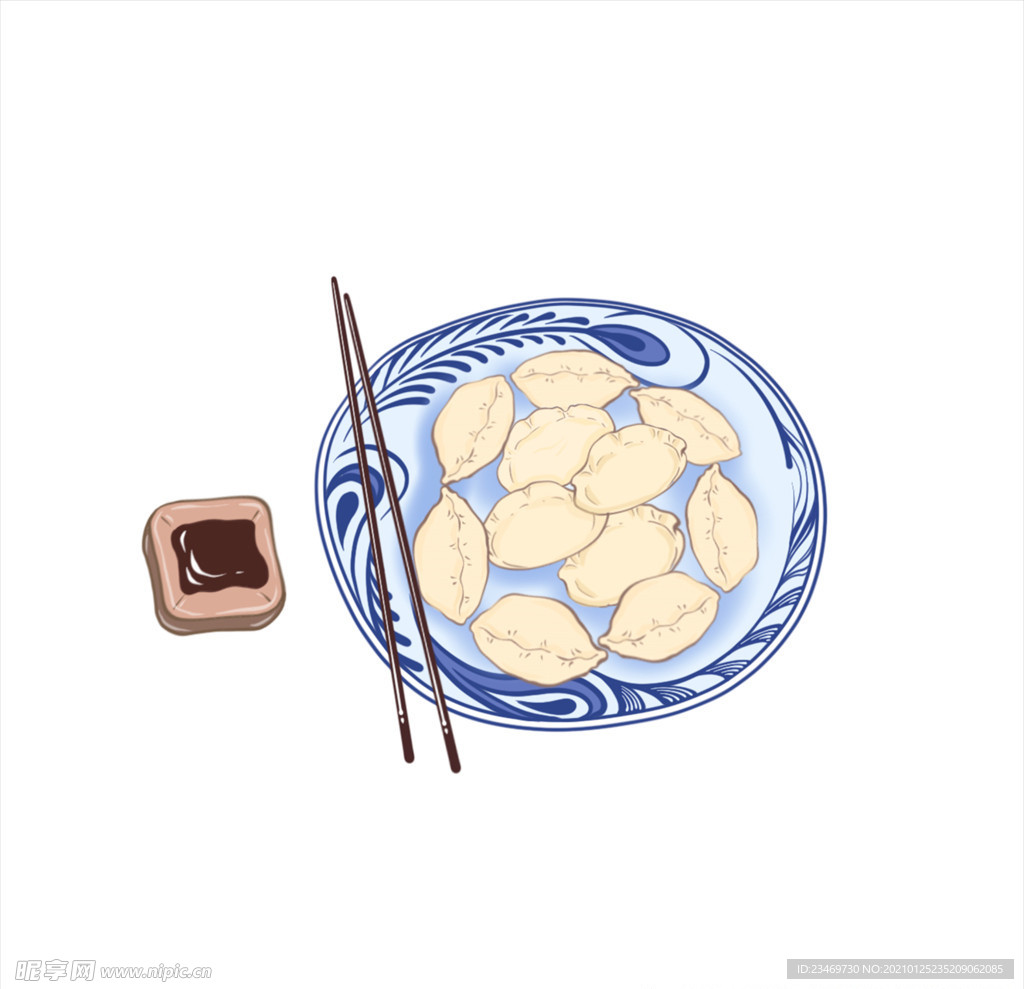 饺子