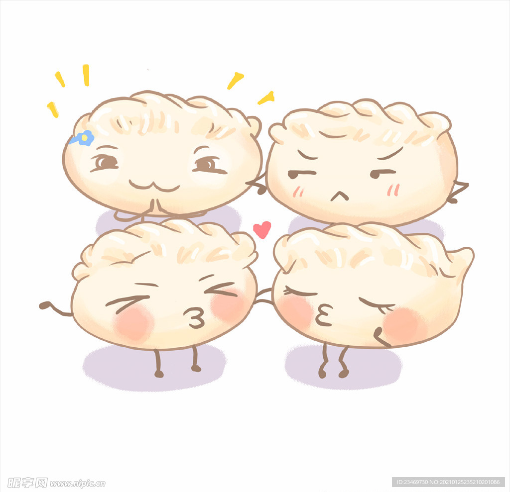 饺子
