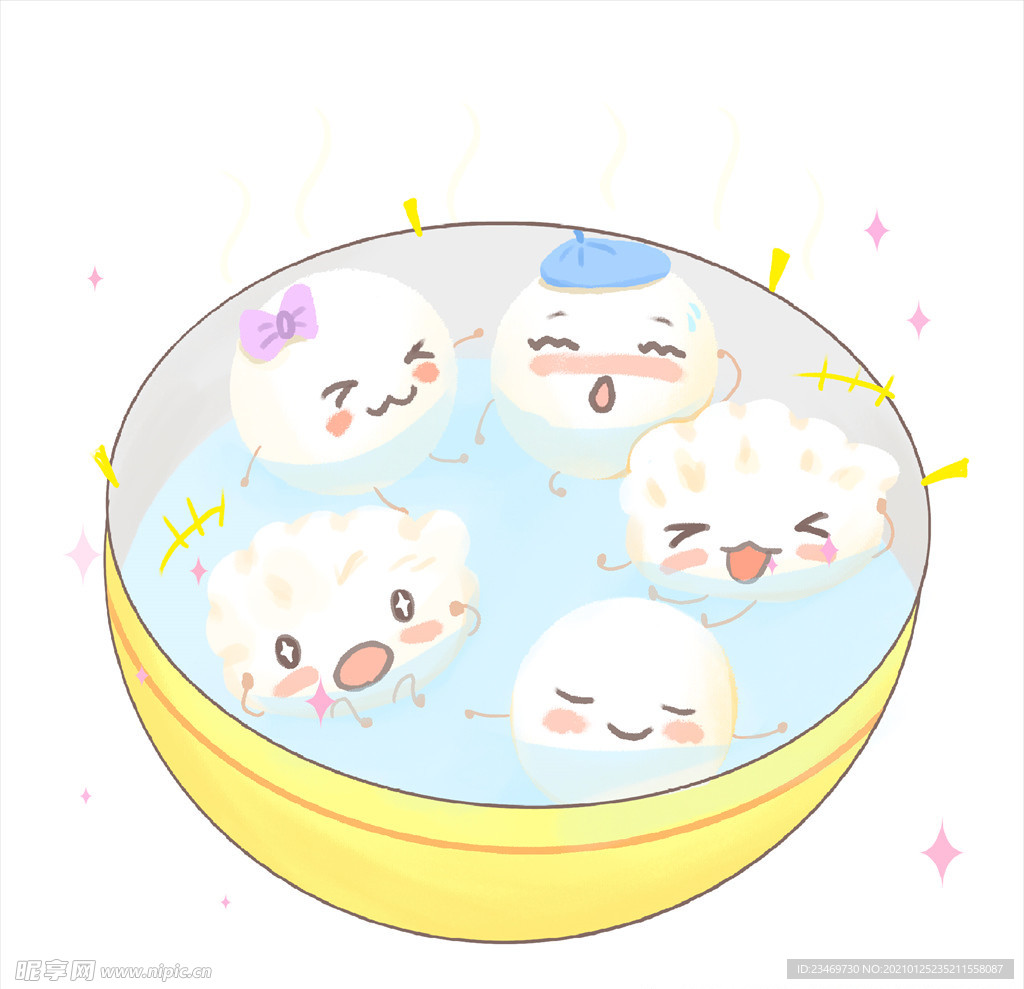 饺子