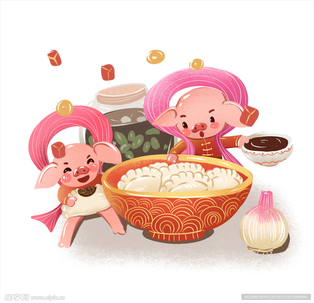 饺子