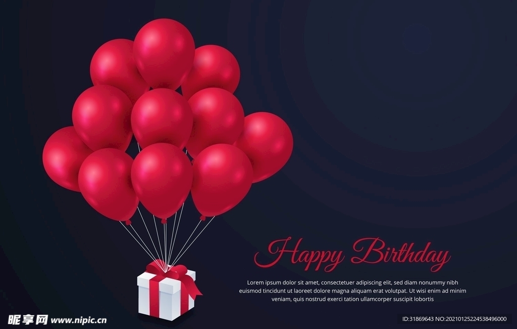 生日背景 节日气球