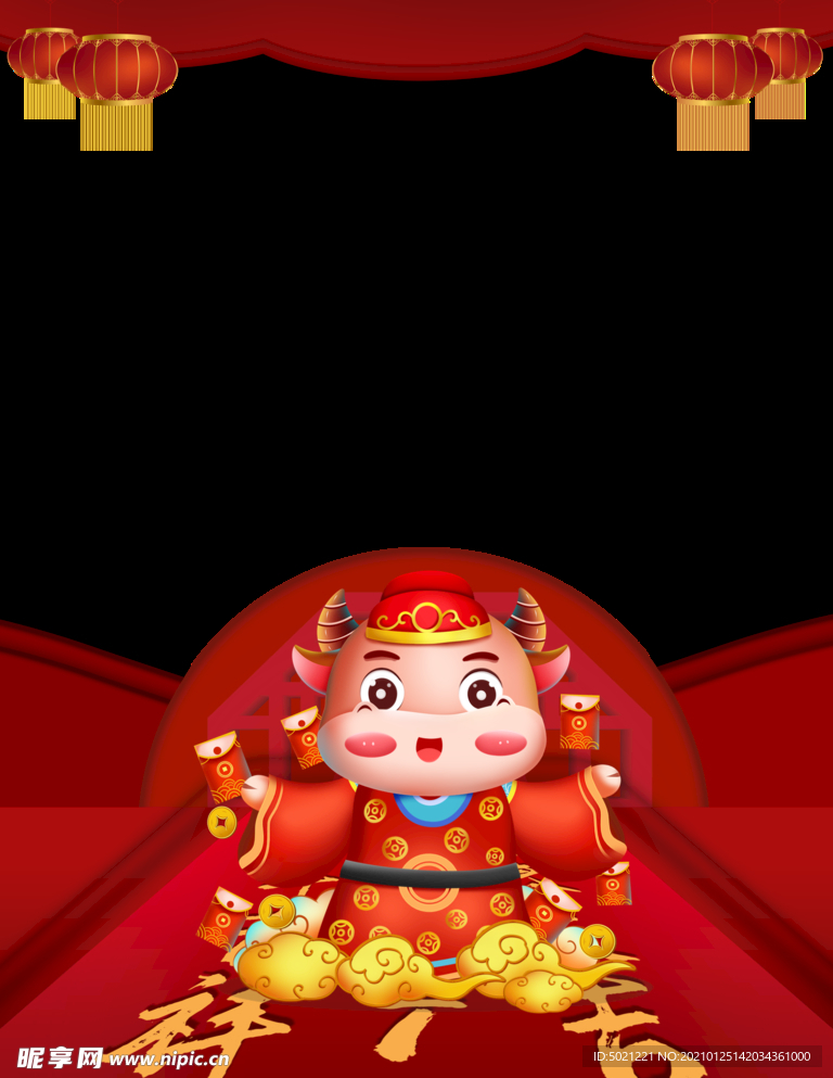 春节海报元素