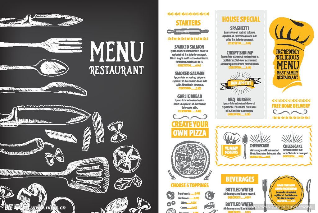 欧式菜单