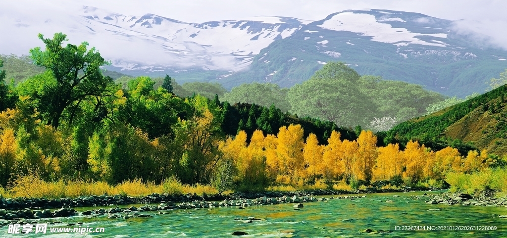 广角风景