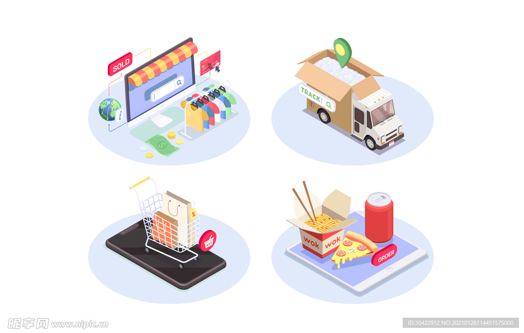 AI矢量等距电子购物商务插图
