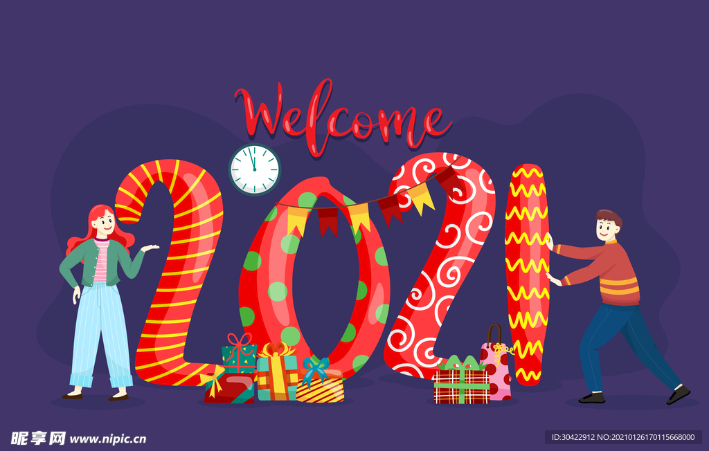 AI矢量2021新年插画
