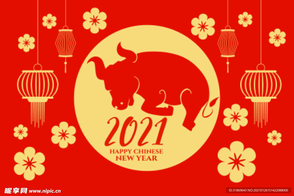 牛 新年展板背景