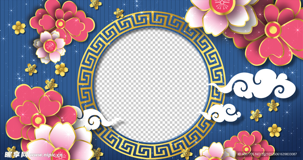 春节祝福视频  拜年视频边框