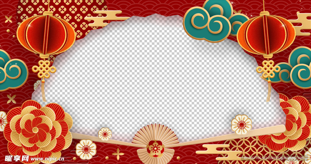 春节祝福视频  拜年视频边框