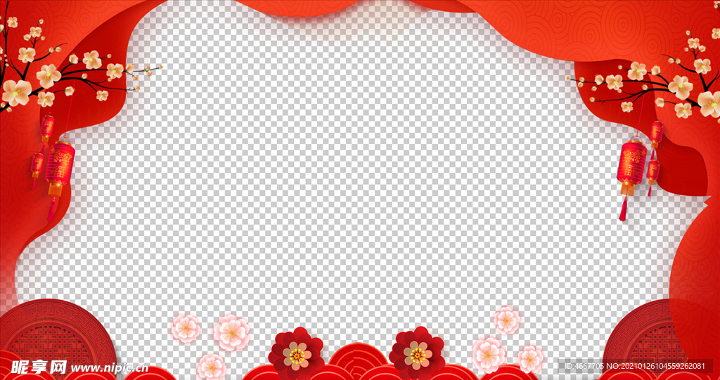 春节祝福视频  拜年视频边框