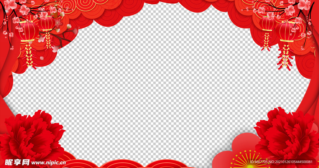 春节祝福视频  拜年视频边框