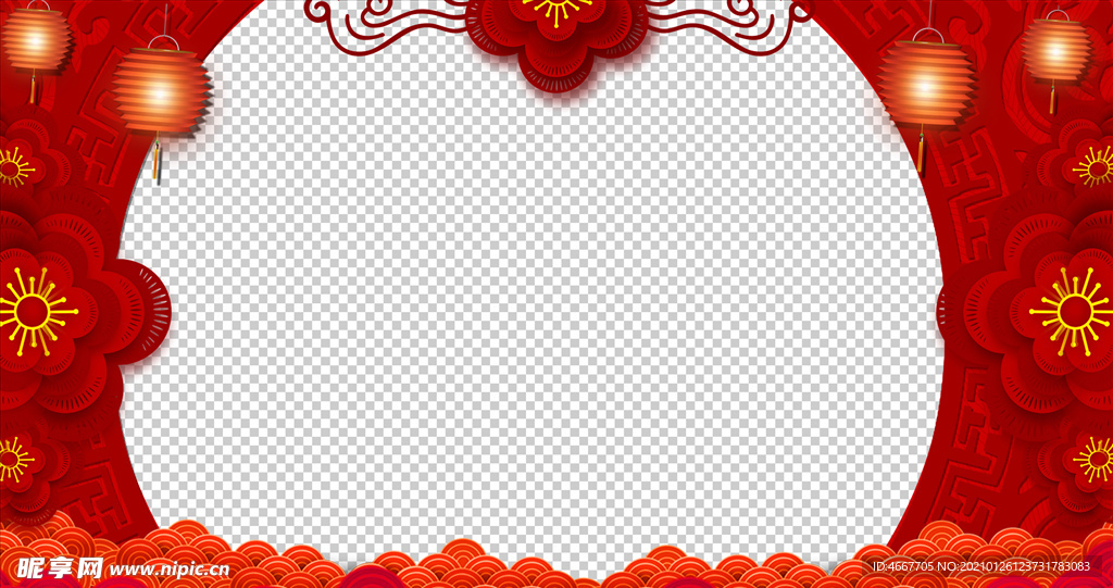 春节祝福视频  拜年视频边框