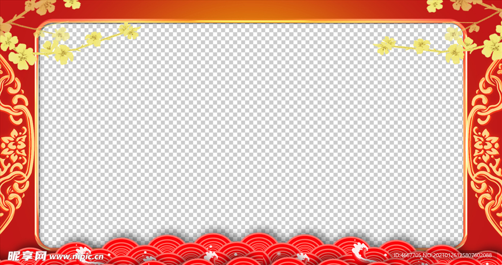 春节祝福视频  拜年视频边框