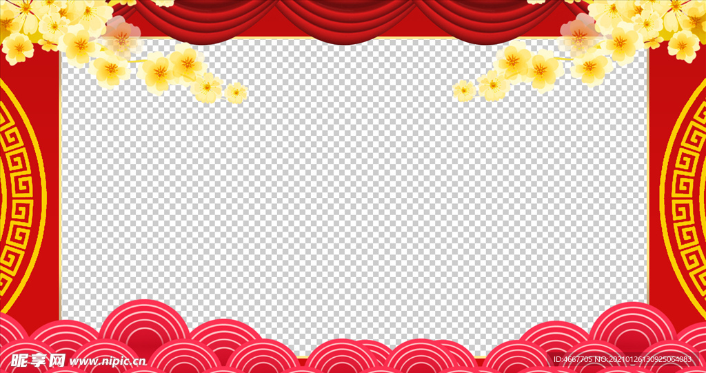 春节祝福视频  拜年视频边框