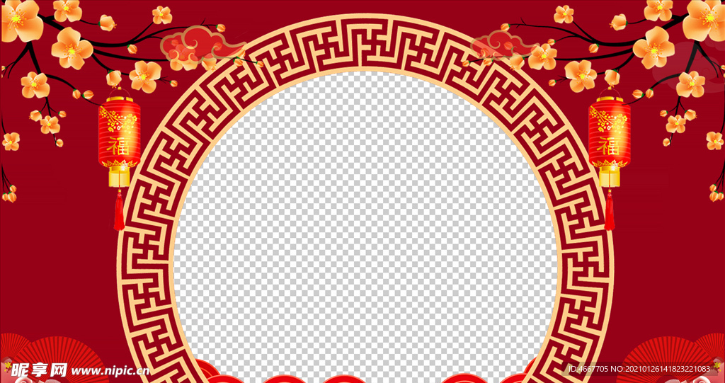 春节祝福视频  拜年视频边框