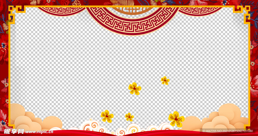 春节祝福视频  拜年视频边框