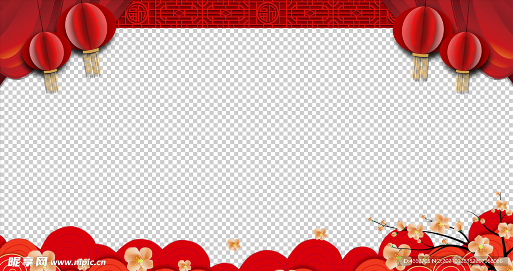 春节祝福视频  拜年视频边框