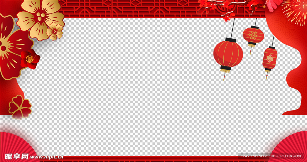 春节祝福视频  拜年视频边框