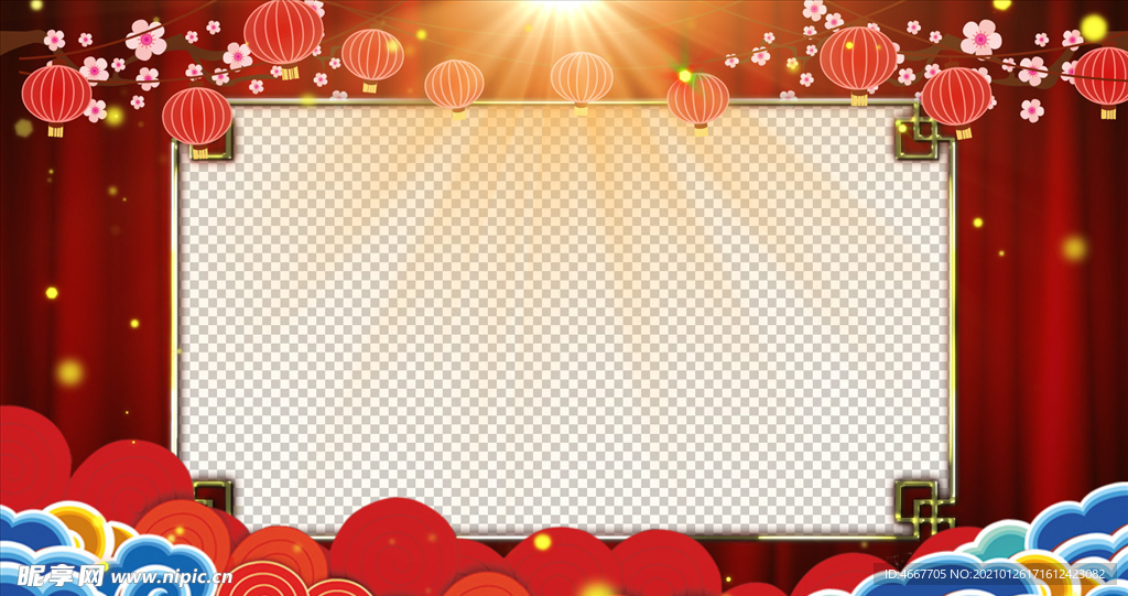 春节祝福视频  拜年视频边框