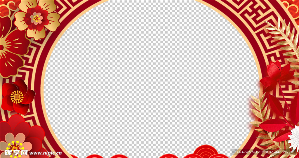 春节祝福视频  拜年视频边框