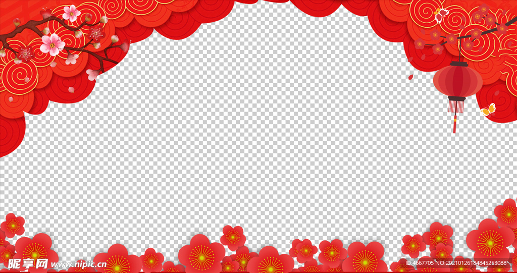 春节祝福视频  拜年视频边框