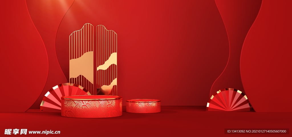 红色C4D背景