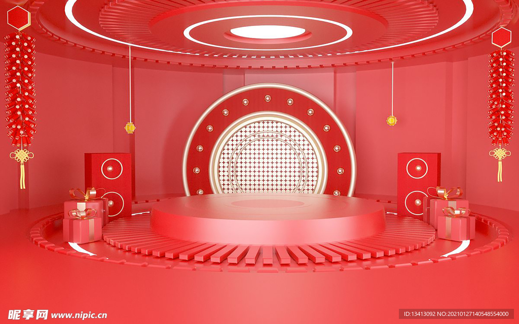 红色C4D