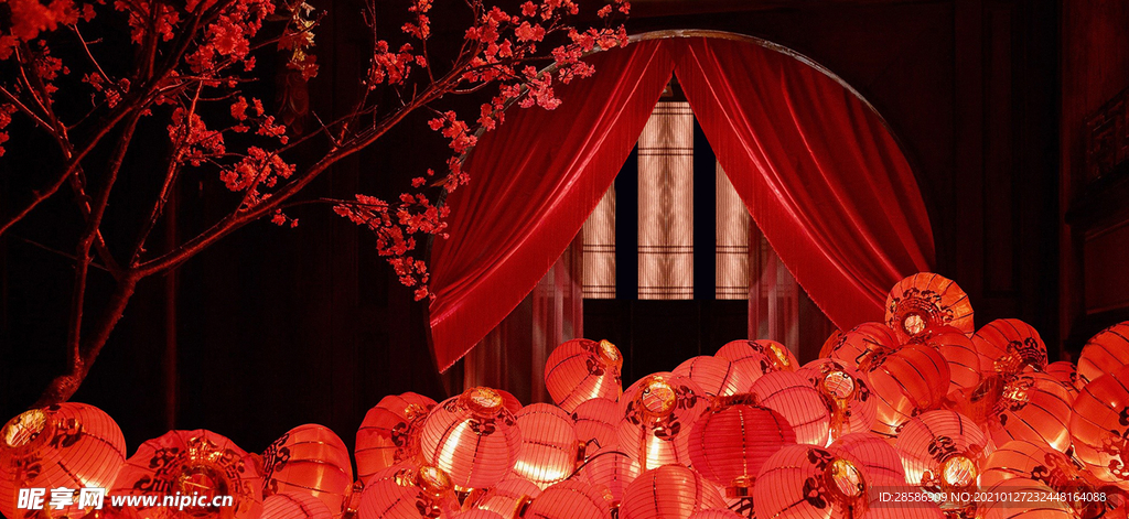 新年