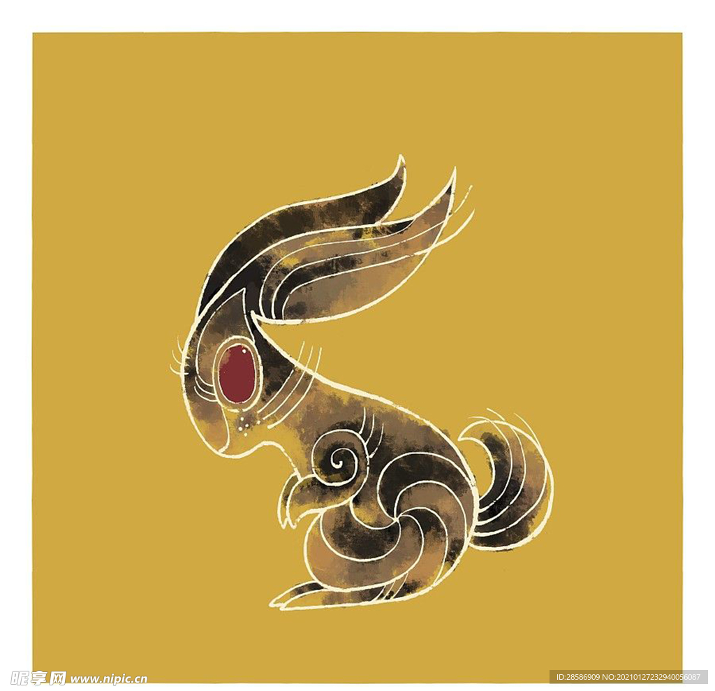 新年