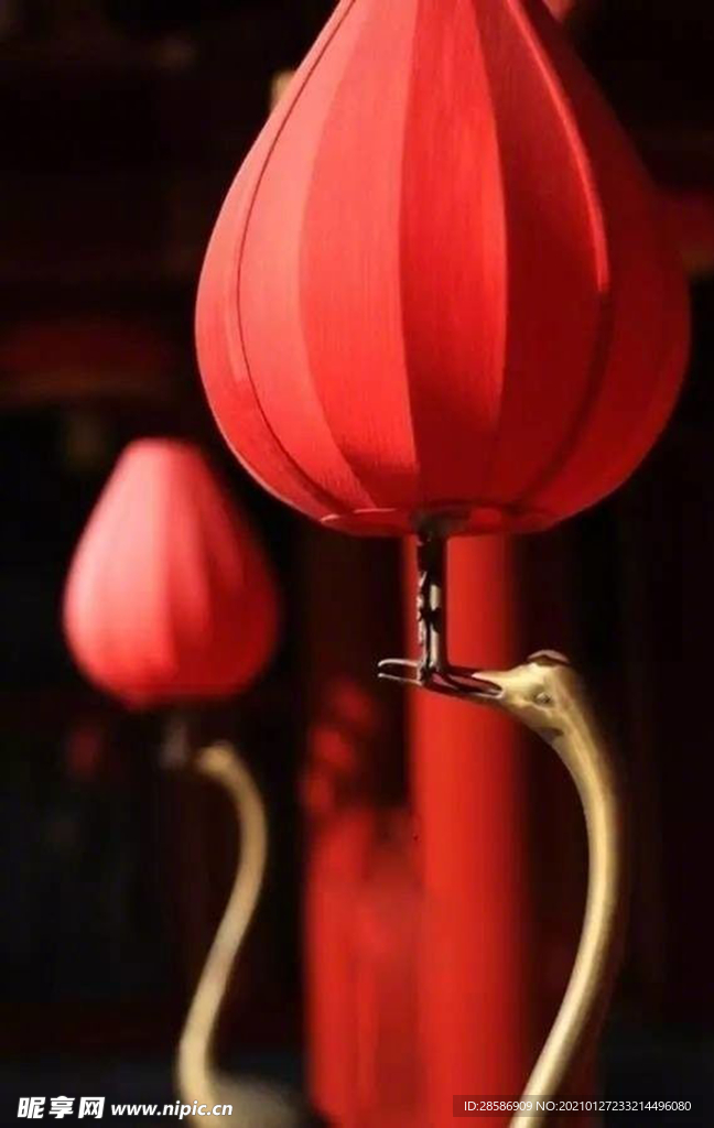 新年