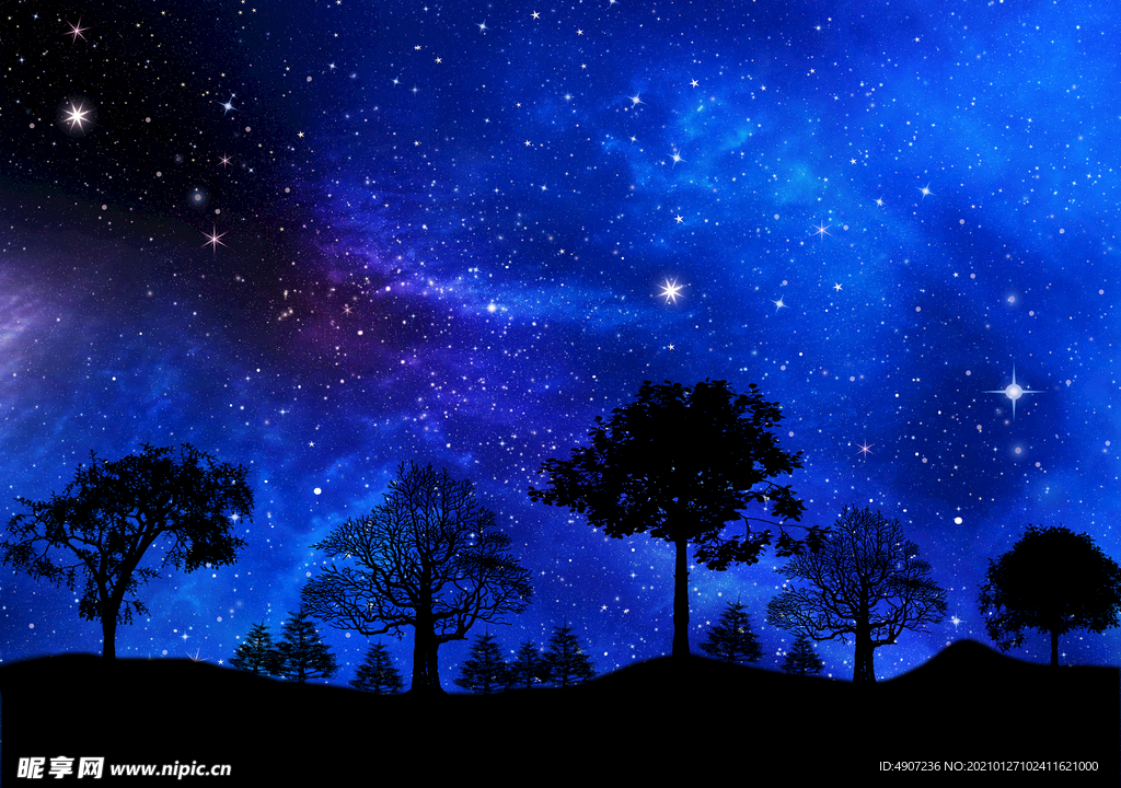 星空