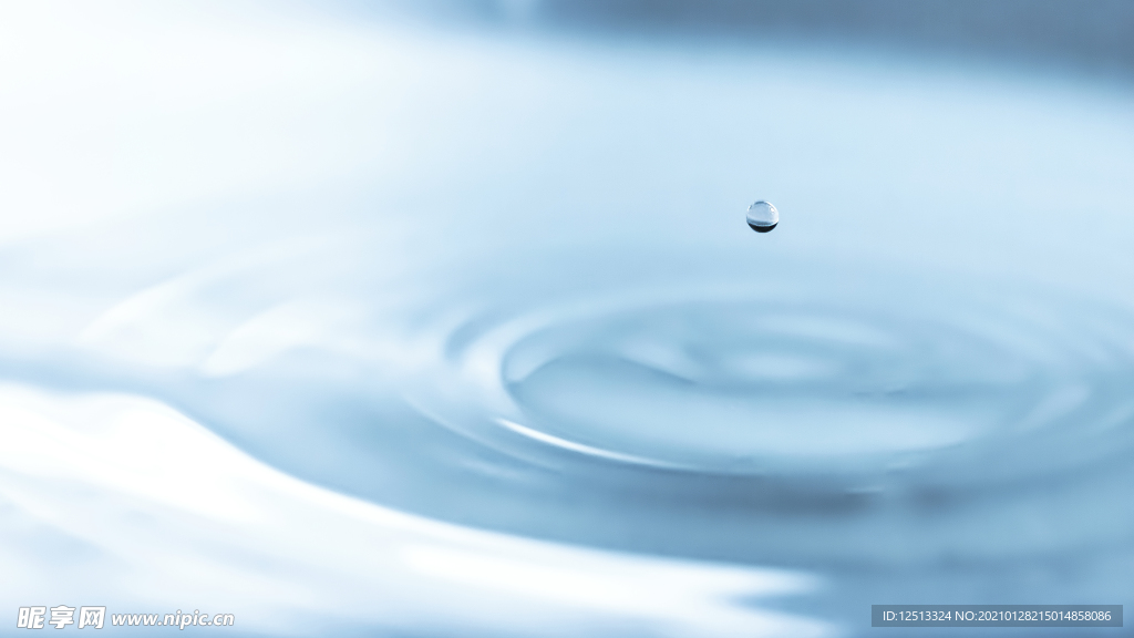 水波