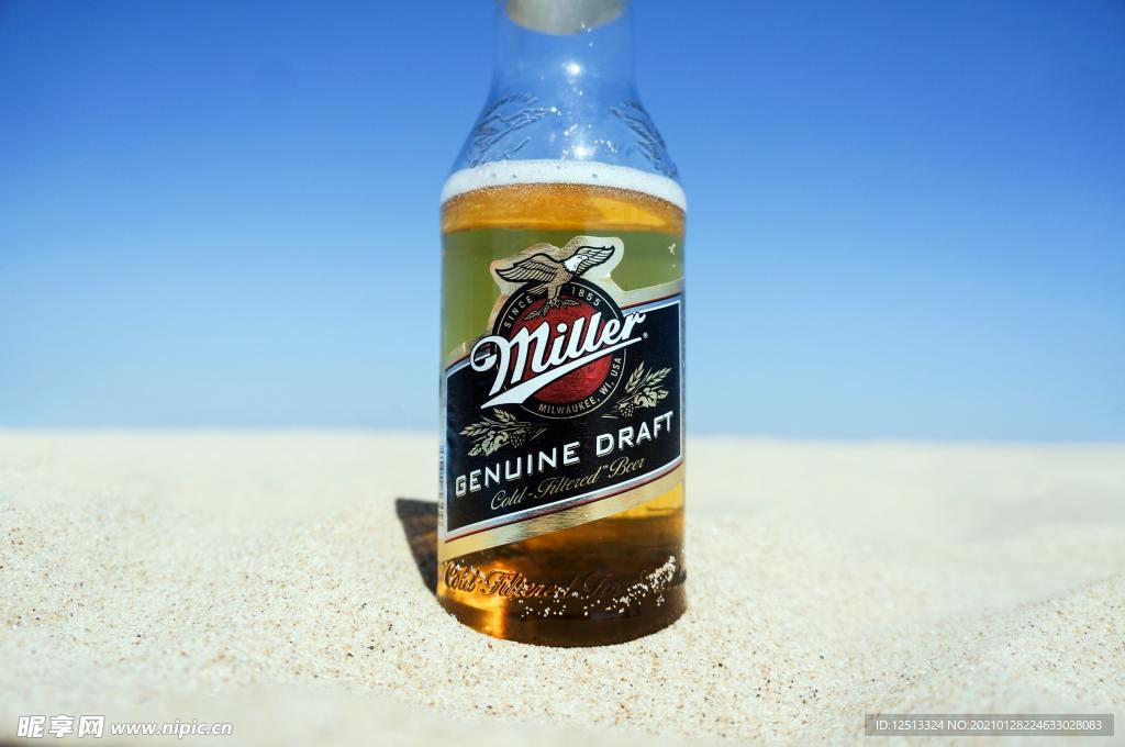 啤酒