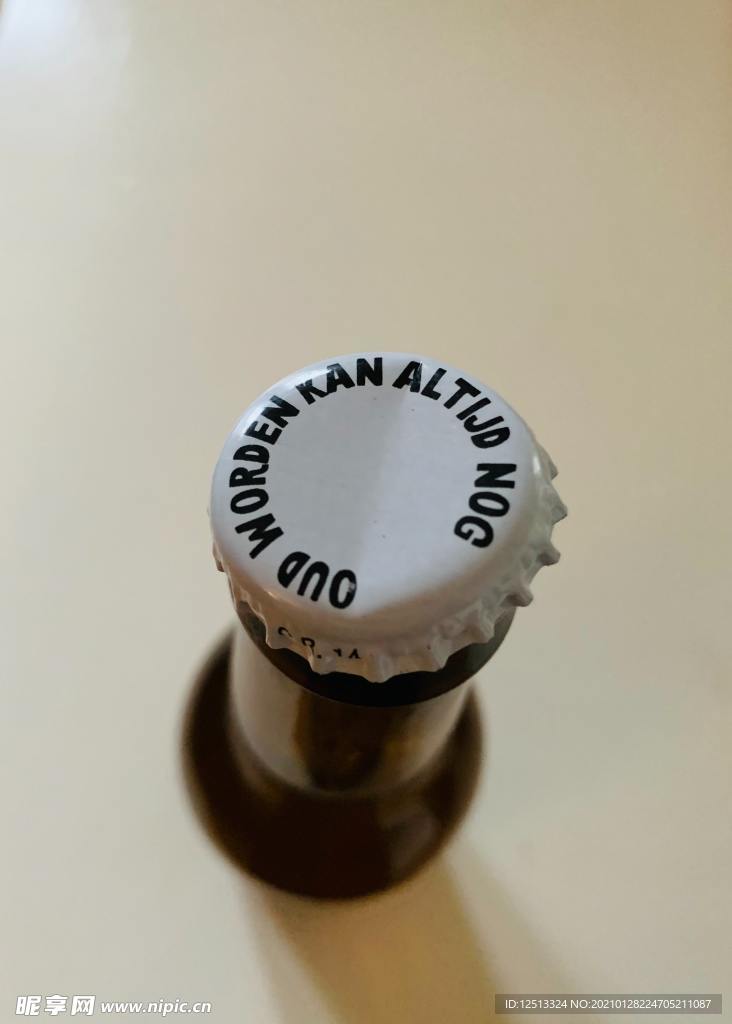 啤酒